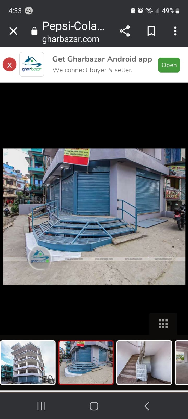 Picture of Kathmandu Metropolitan City, Bagmati